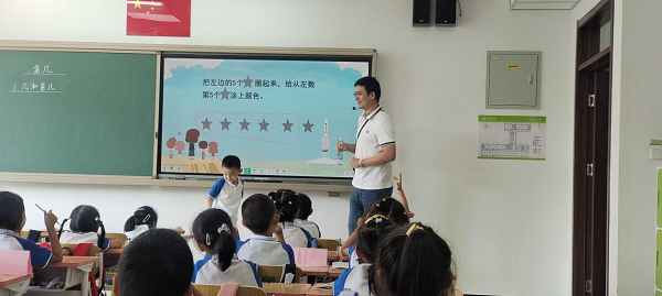 图三.png