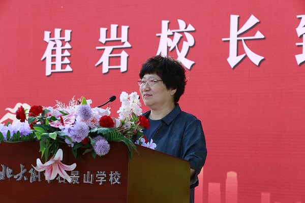 图5.JPG