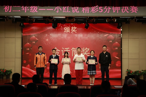图16.JPG
