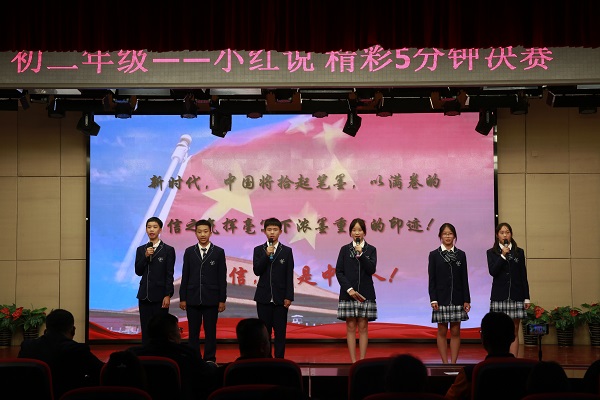 图5.JPG