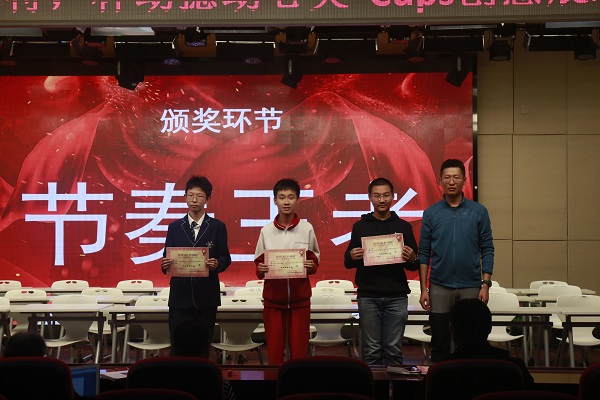 图10.JPG