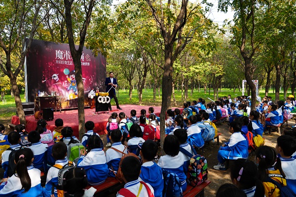 图28.jpg