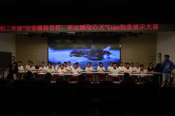 图6.JPG