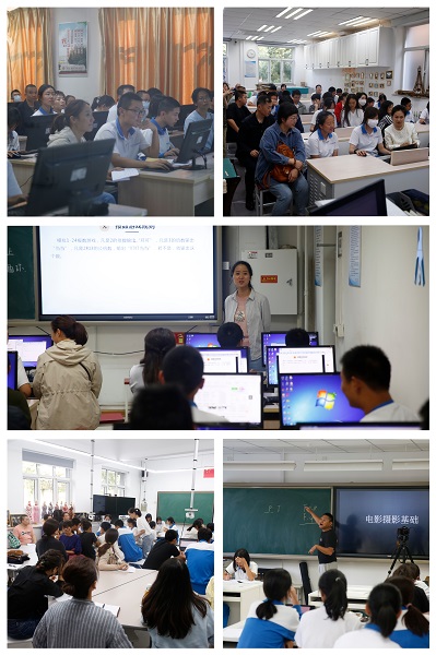 微信图片_20231007134555.jpg