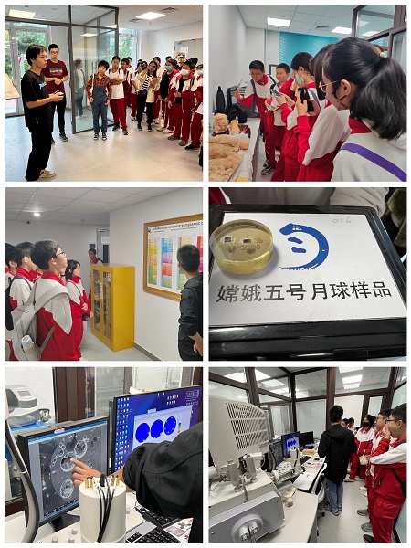微信图片_20231007100308.jpg