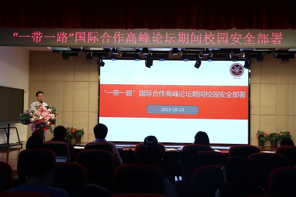图三.JPG