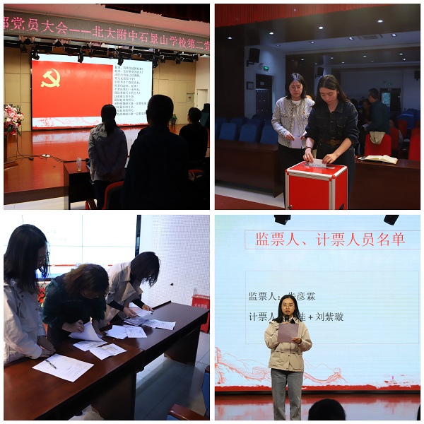 微信图片_20231017094235.jpg