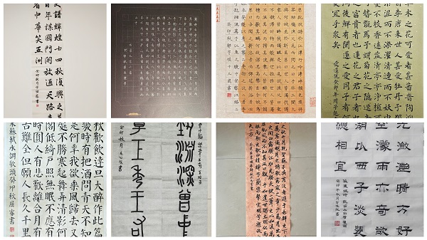 微信图片_20231017140534.jpg