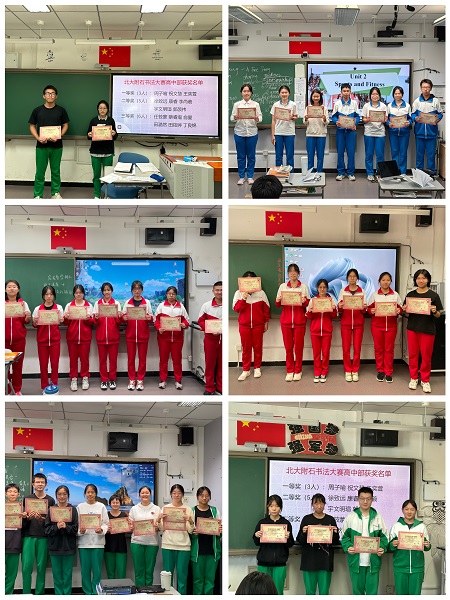 微信图片_20231016134215.jpg