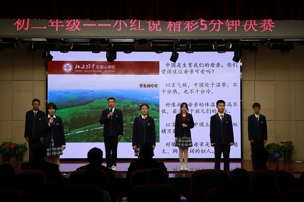 图2.JPG