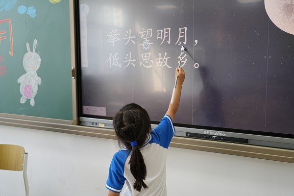 图3.JPG