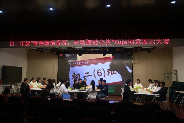 图7.JPG