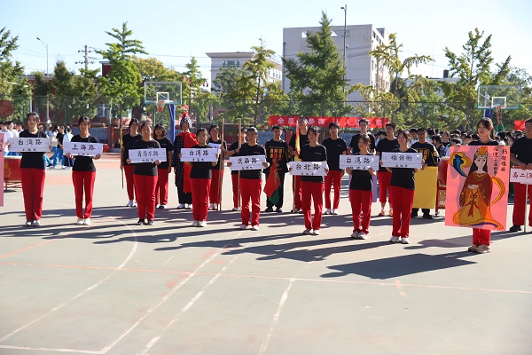 图3.jpg