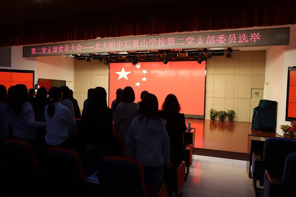 图片2.JPG