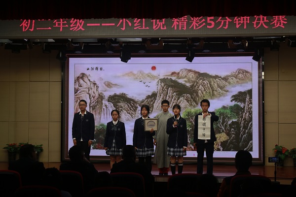 图7.JPG