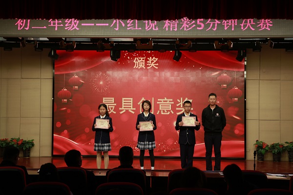 图14.JPG