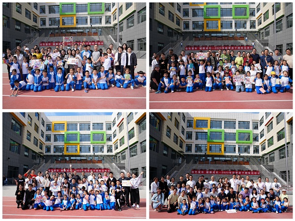 微信图片_20231007091002.jpg