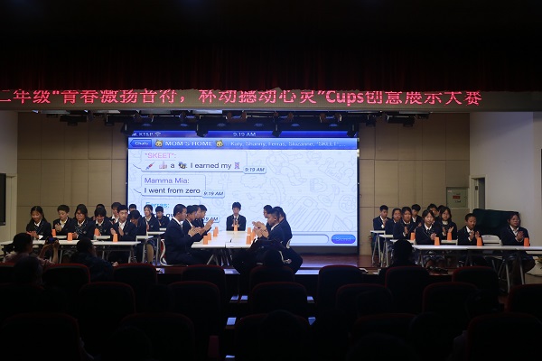 图2.JPG