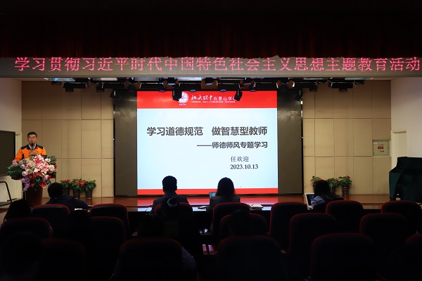图二.JPG
