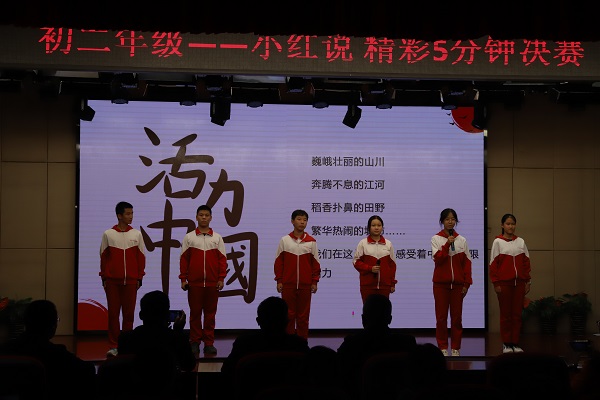 图6.JPG