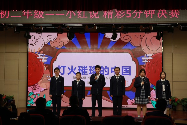 图11.JPG