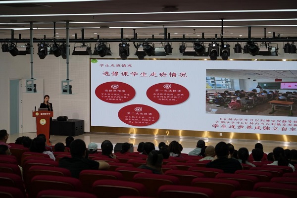图9.jpg