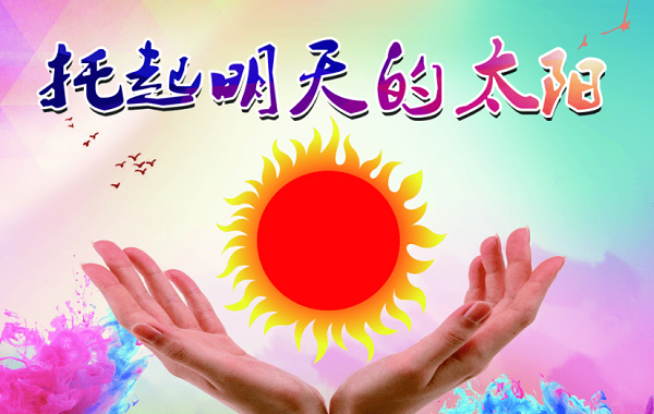 图10.jpg
