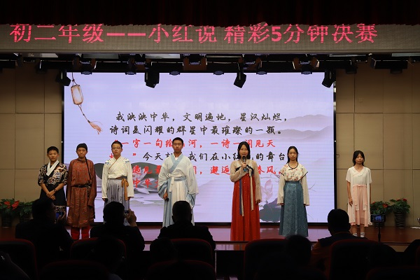 图4.JPG