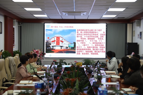 图二.JPG