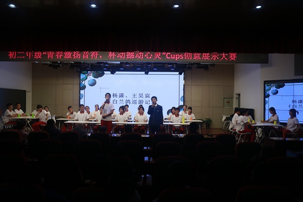 图8.JPG