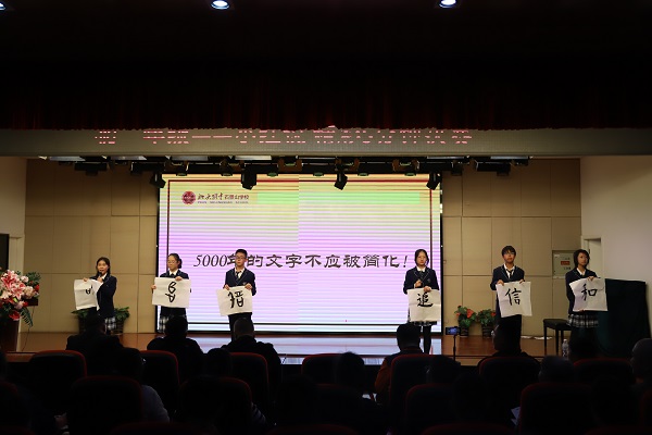 图9.JPG