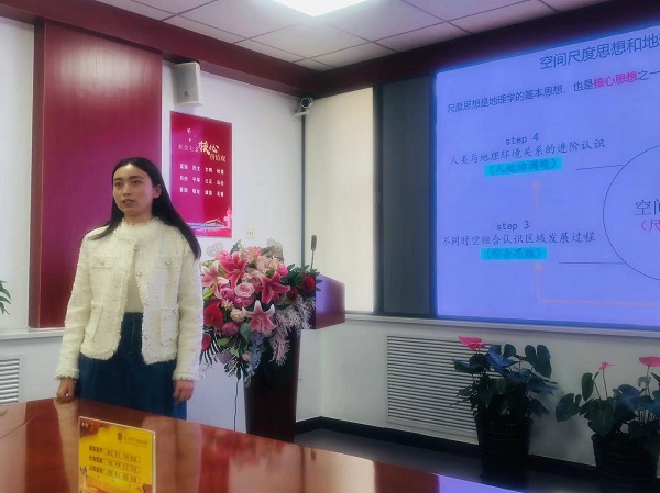 图5.jpg