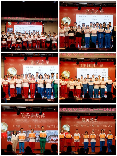 微信图片_20231007111131.jpg