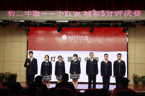 图8.JPG