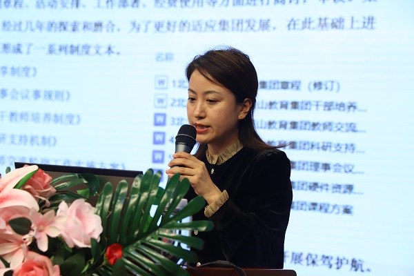 图6.JPG