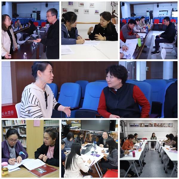 微信图片_20231103092057.jpg