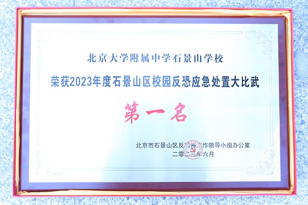 图4.JPG