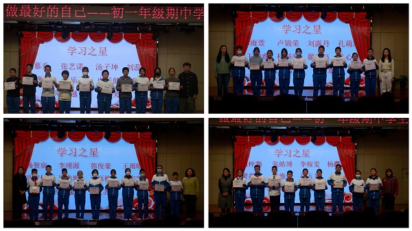 微信图片_20231121133459.jpg