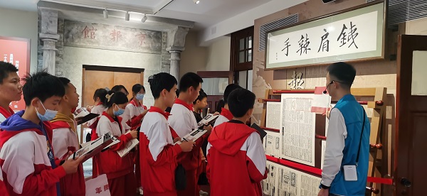 图4.jpg
