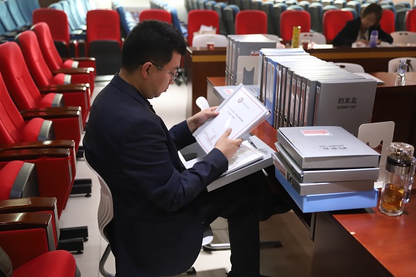 图7.JPG
