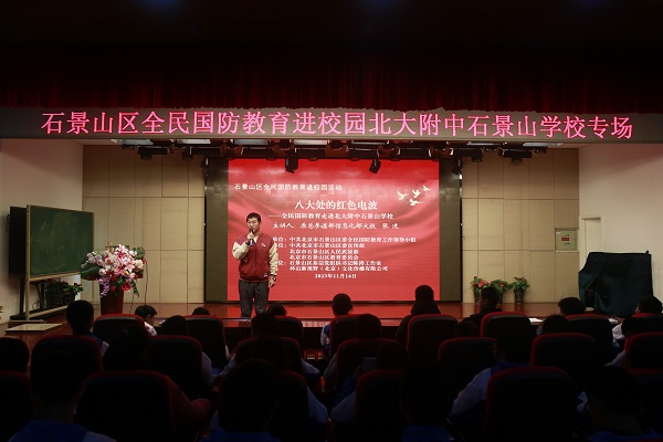 图1.JPG