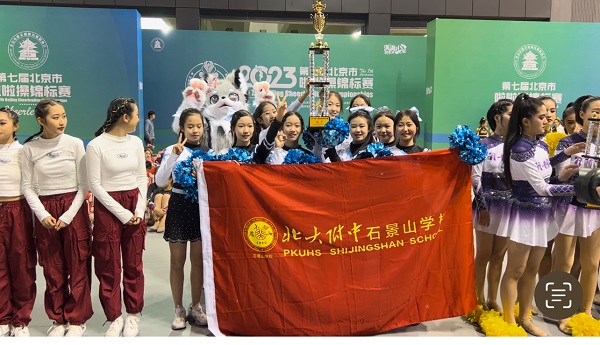 图五.jpg