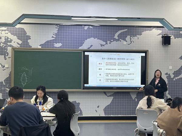 图4.jpg