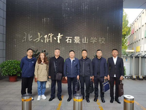 图一.jpg