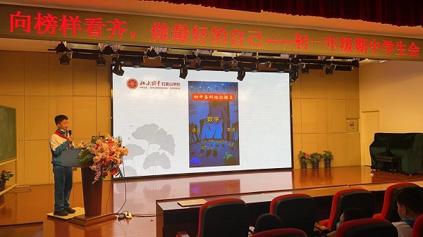 图片8.jpg