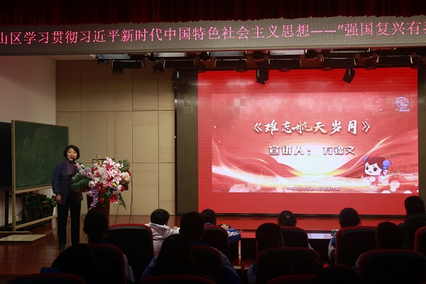 图5.JPG