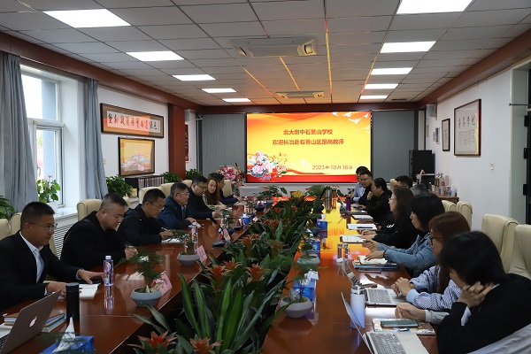 图二.jpg