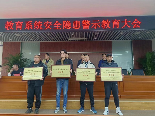 图3.jpg