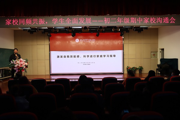 图1.JPG