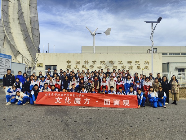 图一.jpg